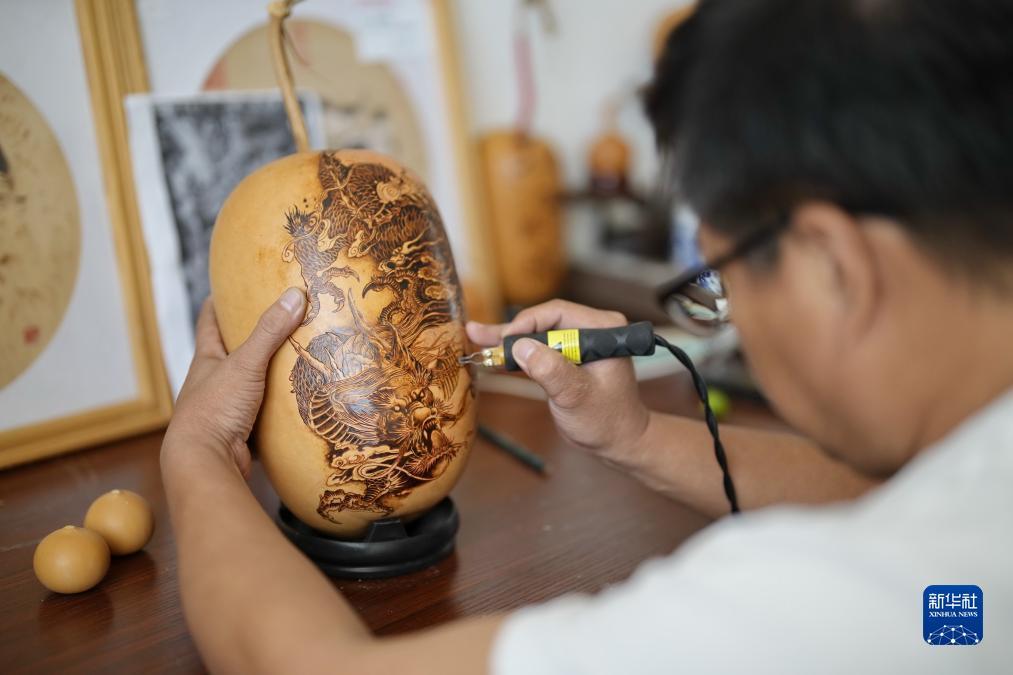 互动娱乐平台